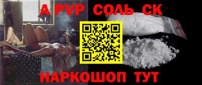 мефедрон мука Норильск