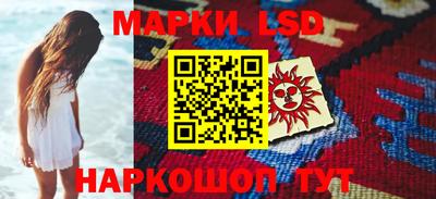 мяу мяу мука Ноябрьск