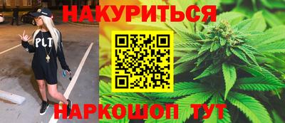 мефедрон мука Норильск