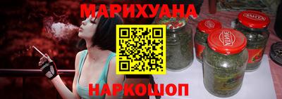 мефедрон мука Норильск