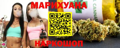 мефедрон мука Норильск