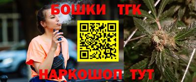 мефедрон мука Норильск