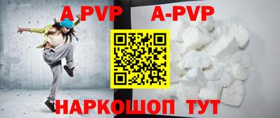 мефедрон мука Норильск