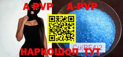 мефедрон мука Норильск