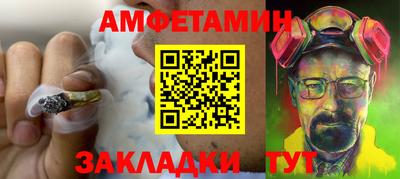 кокаин перу Ногинск