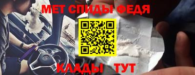кокаин перу Ногинск
