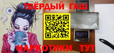 кокаин перу Ногинск