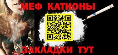 кокаин перу Ногинск